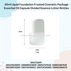 PUMP BOTTLE COSMETIC PACKAGING CAN FOR WHITE CAP ESSENCE OIL 40ML 1