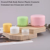 JAR CREAM /  BODY BUTTER FROSTED PINK 8oz