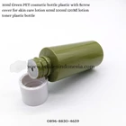 GREEN PET COSMETIC BOTTLE PLASTIC WITH SCREW COVER FOR  SKIN CARE LOTION 60ML 100ML 120ML  3